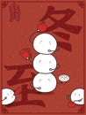 Winter Solstice illustration. Personification pattern of Tangyuan or soup ball